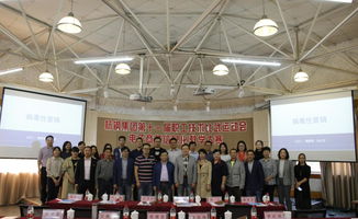运动会电子商务专业简介