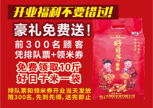 7人帮刮奖喜提百万大奖，每人分得1万喜气洋洋