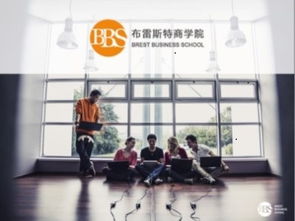 研究生电子商务类专业