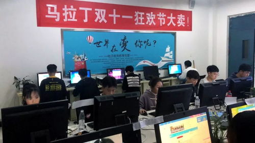电子商务专业三下乡